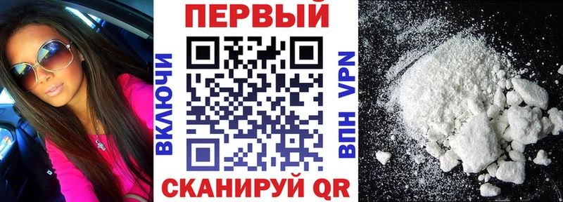 цена Обоянь Амфетамин Розовый