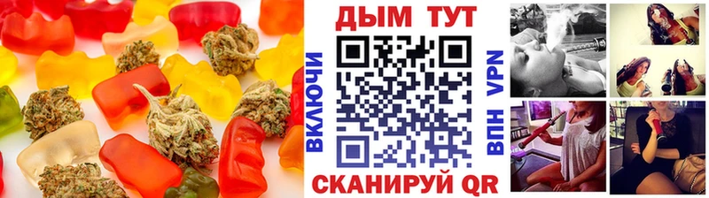 где купить наркоту  Обоянь  Еда ТГК марихуана 