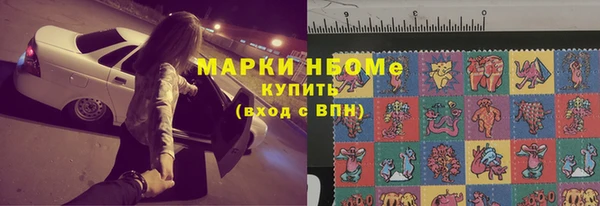 mix Алексеевка