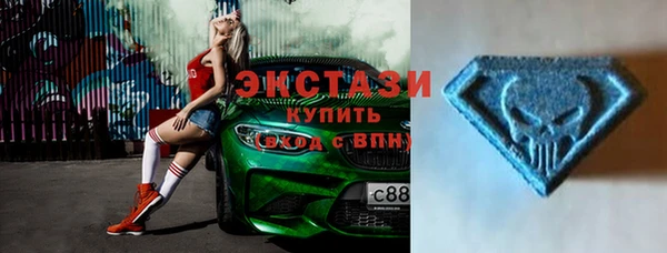 ALPHA PVP Алексин