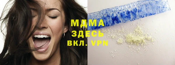 ECSTASY Алзамай