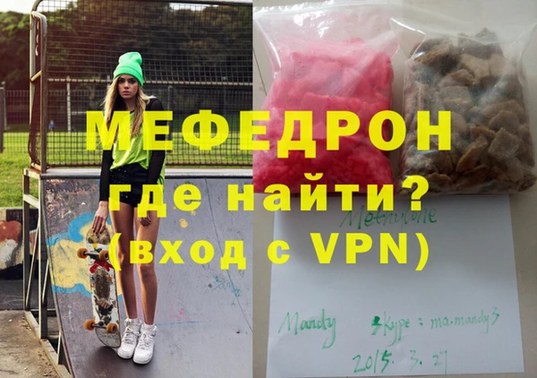 mix Алексеевка