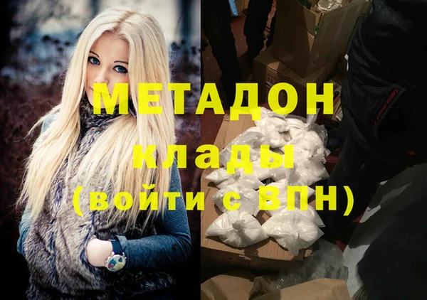 ECSTASY Алзамай