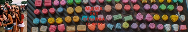 mix Алексеевка