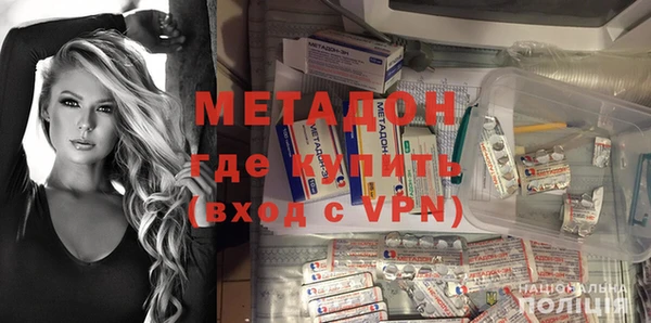 ECSTASY Алзамай