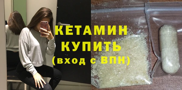 хмурый Сатка
