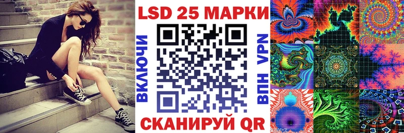 Марки NBOMe 1,8мг  Обоянь 
